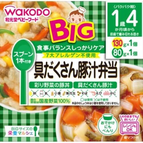 和光堂 BIGサイズの栄養マルシェ 具だくさん豚汁弁当 130g+80g,和光堂 【BIGサイズの栄養マルシェ 】具だくさん豚汁弁当 130g+80g,