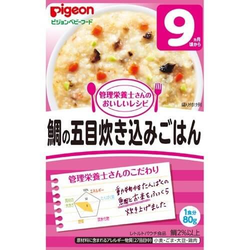 ピジョン 管理栄養士さんのおいしいレシピ 鯛の五目炊き込みごはん 80g,ピジョン 【管理栄養士さんのおいしいレシピ 】鯛の五目炊き込みごはん 80g,
