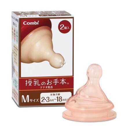 テテオ(teteo) 授乳のお手本 乳首 コンビ,哺乳瓶,乳首,