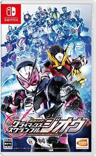 仮面ライダー クライマックススクランブル ジオウ -Switch,男の子,人気,キャラクター