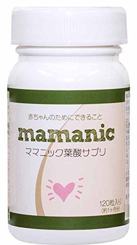 ママニック 葉酸サプリ,ママニック 葉酸サプリ,