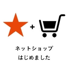 Cando ネットショップのロゴマーク,おもちゃ,収納,100均