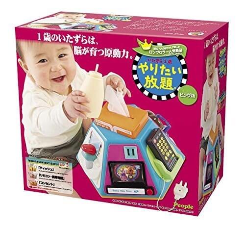 いたずら1歳やりたい放題 ビッグ版,おもちゃ,赤ちゃん,