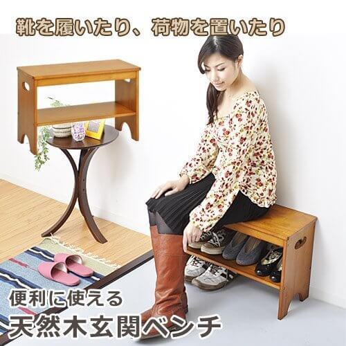 ワイエムワールド玄関 ベンチ,子ども,靴,収納