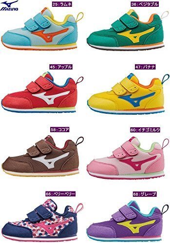 ミズノ タイニーランナー3 ベビーシューズ K1GD1532 TINY RUNNER 3 (BABY) 15.0 58:ココア,ファーストシューズ,人気,
