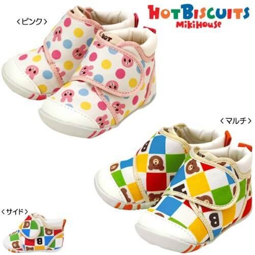 ミキハウス ホットビスケッツ(MIKIHOUSE HOT BISCUITS) マルチチェック&ドット☆ファーストベビーシューズ 12cm ピンク 71-9301-953,ファーストシューズ,人気,