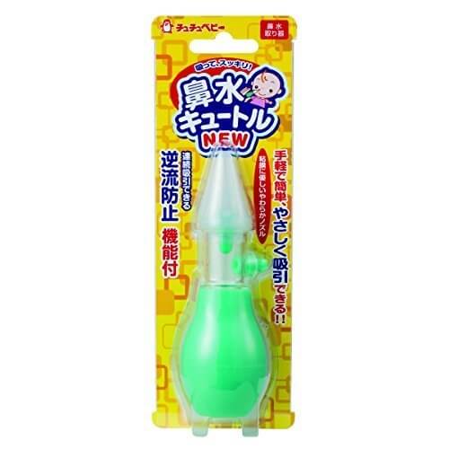 チュチュベビー チュチュ鼻水キュートル,鼻吸い器,電動,
