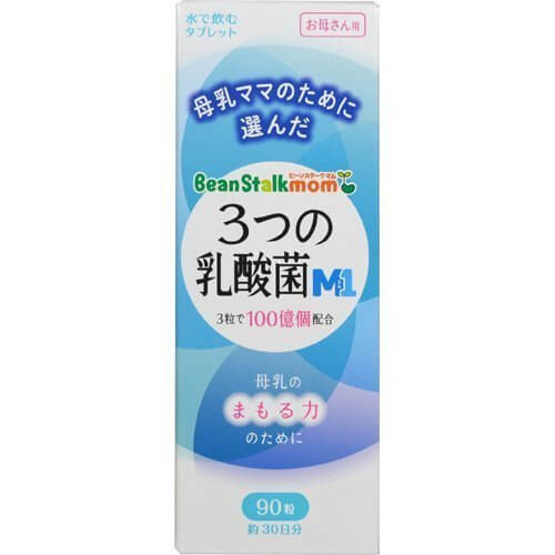 ビーンスタークスノー ビーンスタークマム 3つの乳酸菌M1 90粒,授乳,サプリメント,