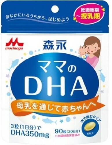 森永 ママのDHA 90粒入 (約30日分),授乳,サプリメント,