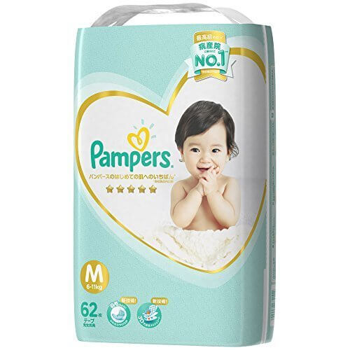 パンパース オムツ テープ はじめての肌へのいちばん M(6~11kg) 62枚,おむつ,ランキング,