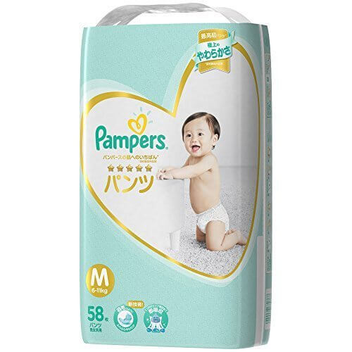パンパース オムツ パンツ 肌へのいちばん M(6~10kg) 58枚,おむつ,ランキング,
