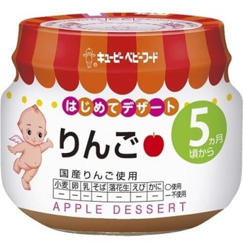 キユーピーベビーフード りんご 5ヵ月頃から,離乳食,外出,