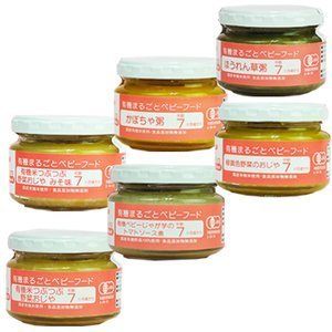 有機 JAS 認定 無添加 ベビーフード 7ヶ月頃から 離乳食 6種類 12食セット (国産 有機素材 天然素材 使用) (食品添加物無添加 オーガニック 離乳食),離乳食,外出,