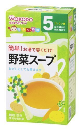 手作り応援 野菜スープ (2.3g×10包)×6個,ベビーフード,5ヶ月,