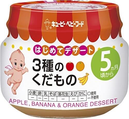キユーピーC-57 3種のくだもの 70g×12個,ベビーフード,5ヶ月,