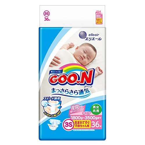 グーン テープ 新生児用小さめ (1.8~3kg) 36枚 まっさらさら通気,紙おむつ,比較,