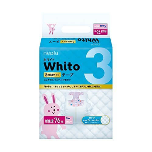 【Amazon.co.jp限定】 ネピア Whito テープ 新生児用(お誕生~5Kg) 3時間タイプ 76枚,紙おむつ,比較,