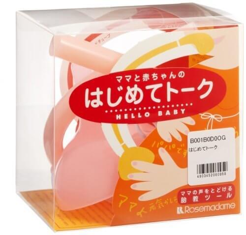 ローズマダム はじめてトーク ピンク,妊娠中,胎教,