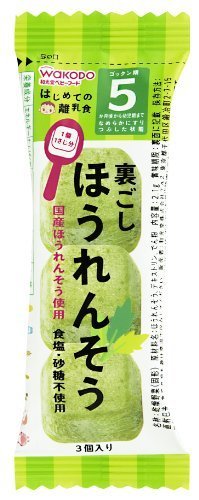和光堂 はじめての離乳食 裏ごしほうれんそう 2.1g×6個,離乳食,粉末,