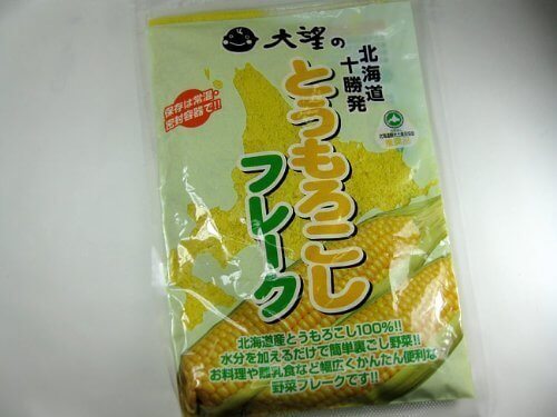 とうもろこしフレーク≪140g≫無添加・無着色!北海道産!お料理・お菓子づくり・離乳食(ベビーフード)・介護食・常備食に,離乳食,粉末,