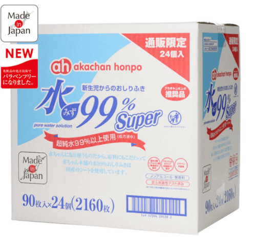 水99%Super 新生児からのおしりふき アカチャンホンポ,おしりふき,おすすめ,