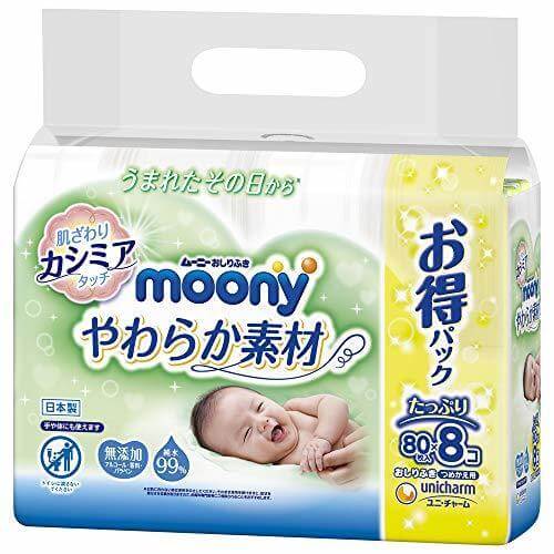 ムーニー おしりふき やわらか素材 カシミアタッチの肌ざわり 640枚(80枚×8),おしりふき,おすすめ,