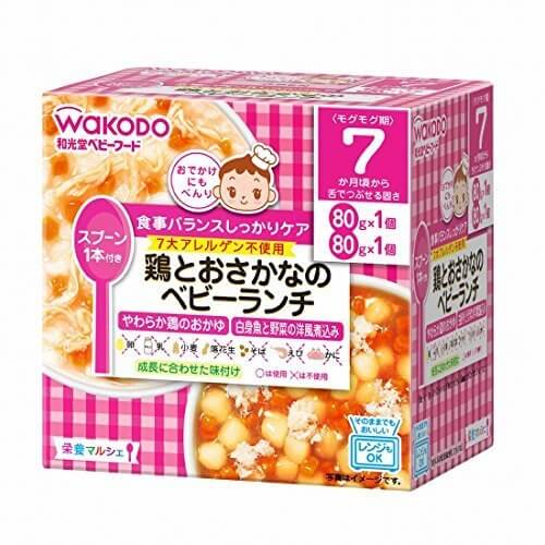 栄養マルシェ 鶏とおさかなのベビーランチ×3個,ベビーフード,アレルギー,