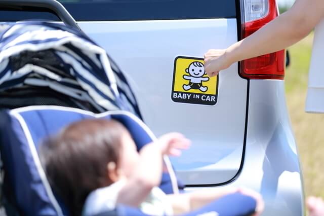 車と子ども,チャイルドシート, 選び方,