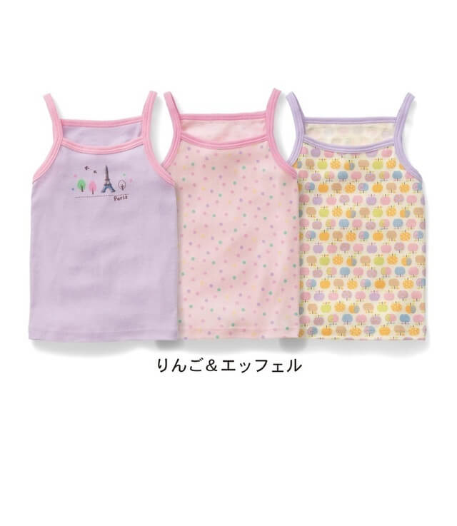キャミソール3枚セット,キッズ,肌着,おすすめ