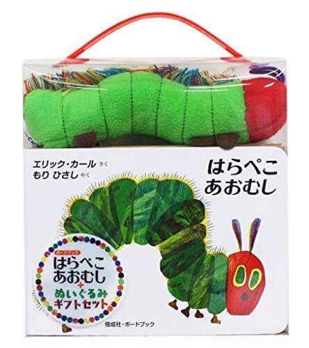 はらぺこあおむし+ぬいぐるみ ギフトセット ([バラエティ]),しかけ絵本,おすすめ,赤ちゃん