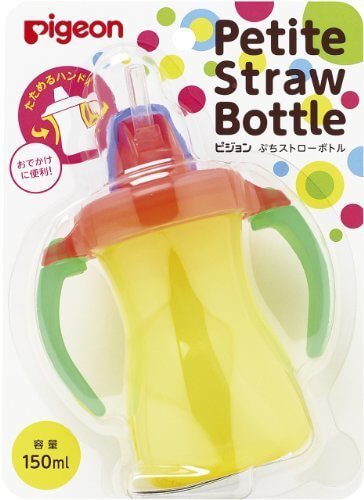 ピジョン ぷちストローボトル トロピカルイエロー 150mL,ストローマグ,おすすめ,