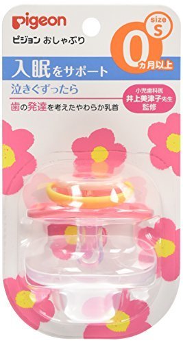 ピジョン おしゃぶり0ヶ月以上/S フラワー,双子,育児,