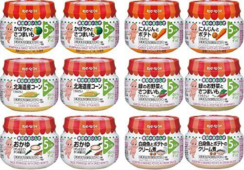 キユーピーベビーフード 瓶詰 バラエティセット (6種×2個) 5ヵ月頃から,離乳食,スケジュール,