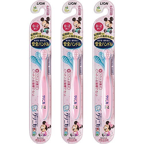 クリニカKid's ハブラシ 0-2才用 3本パック(ピンク),歯ブラシ,子供,