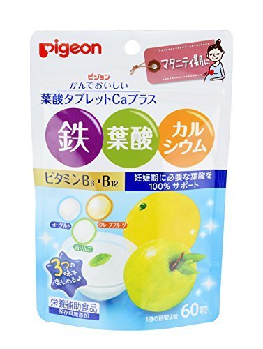 ピジョン おいしい葉酸 タブレット カルシウムプラス 60粒入,かんでおいしい葉酸タブレットカルシウムプラス,