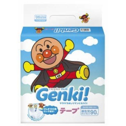 ネピア GENKI! テープ 新生児用 90枚,紙おむつ,比較,
