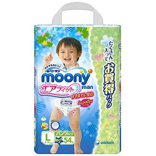 ムーニーマン エアフィット 男の子用 Lサイズ 54枚 (パンツタイプ),紙おむつ,比較,