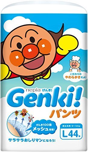 ネピア GENKI! パンツ Lサイズ 44枚,紙おむつ,比較,