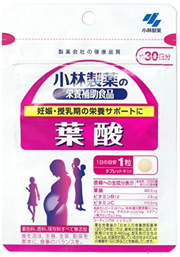 小林製薬の栄養補助食品 葉酸 約30日分 30粒,小林製薬の栄養補助食品 葉酸,