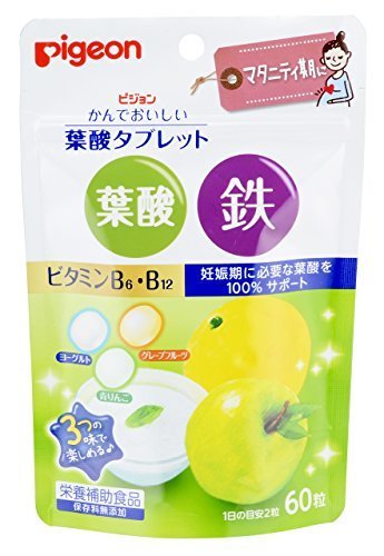 ピジョン サプリメント かんでおいしい 葉酸タブレット (青りんご・グレープフルーツ・ヨーグルト) 60粒入,かんでおいしい葉酸タブレット,