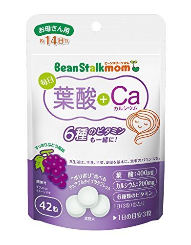 ビーンスタークマム毎日葉酸+カルシウム,ビーンスタークマム 毎日葉酸+Ca(カルシウム),