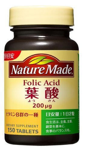 大塚製薬 ネイチャーメイド 葉酸 150粒,ネイチャーメイド,葉酸,