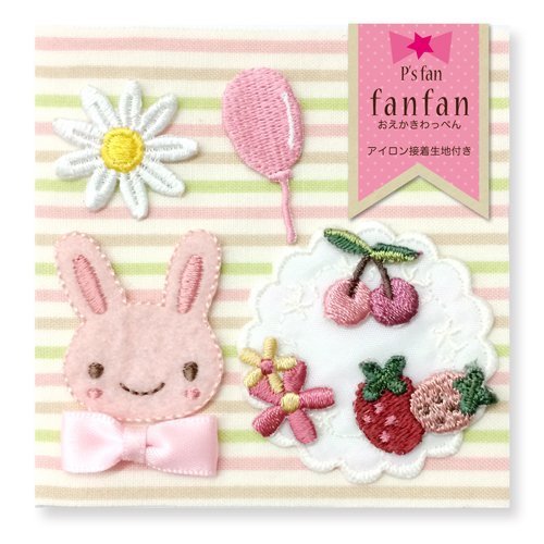 fanfanおえかきわっぺんデコ うさぎセット アイロン接着生地つき,アイロンワッペンの付け方,