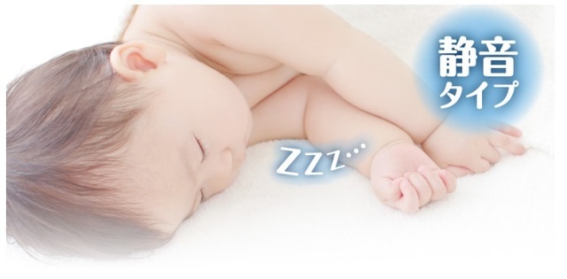静かに眠る赤ちゃん,