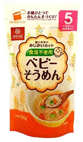 はくばく ベビーそうめん100g×10袋,離乳食,ベビーフード,