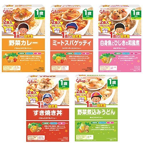グリコ 1歳からの幼児食 アソート5個パック,離乳食,ベビーフード,