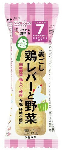 和光堂 はじめての離乳食 裏ごし鶏レバーと野菜 2.1g×6個,ベビーフード,7ヶ月,
