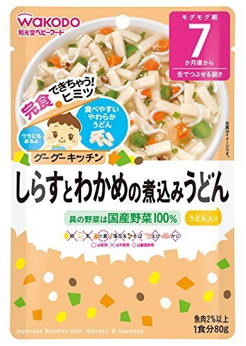 和光堂 グーグーキッチン しらすとわかめの煮込みうどん×6袋,ベビーフード,7ヶ月,