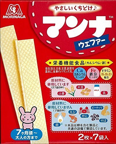 森永製菓 マンナウェファー 14枚(2枚×7袋)×6箱,ベビーフード,7ヶ月,