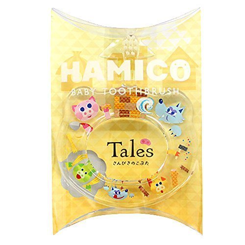 HAMICO(ハミコ) ベビー歯ブラシ 「Tales（テイルズ）」シリーズ シンデレラ (ピンク),ランキング,乳児用歯ブラシ,生後7ヶ月
